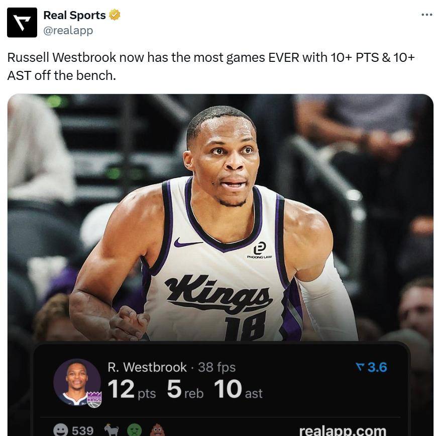 排面，泰州当地路牌上写着“苏超冠军城，泰州欢迎您”（泰州上演排面时刻：路牌打出“苏超冠军城，泰州欢迎您”）