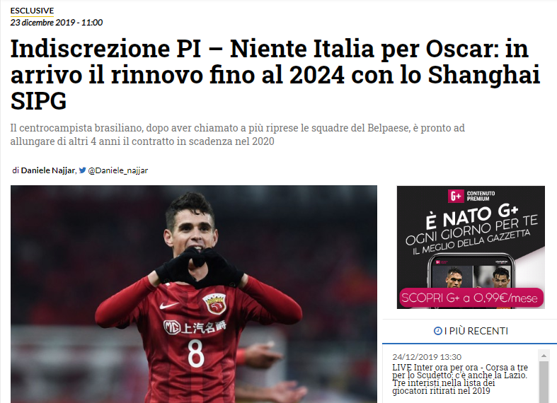 巴媒：内马尔已向教练与队友致歉，承认自己行为过激（巴西媒体：内马尔向主帅和队友道歉，称自己举动过火）