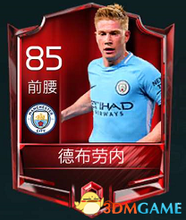 邝兆镭：自己的状态恢复了六七成，要忘掉这场比赛备战下一场（邝兆镭：状态回到六七成，放下此战全力备战下一场）