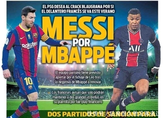 东西部得分王各砍10分，詹姆斯贡献劈扣，两队首节战平（东西部得分王齐取10分，詹姆斯上演暴扣，首节双方战成平手）