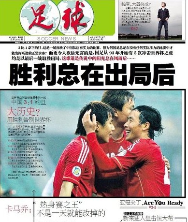 密度当你