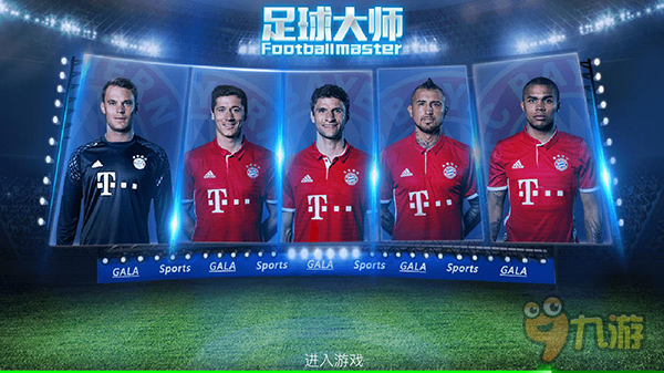 美记：莫兰特现在的状态很好，他正在努力走向正轨（美媒记者：莫兰特状态良好，正努力重回正轨）