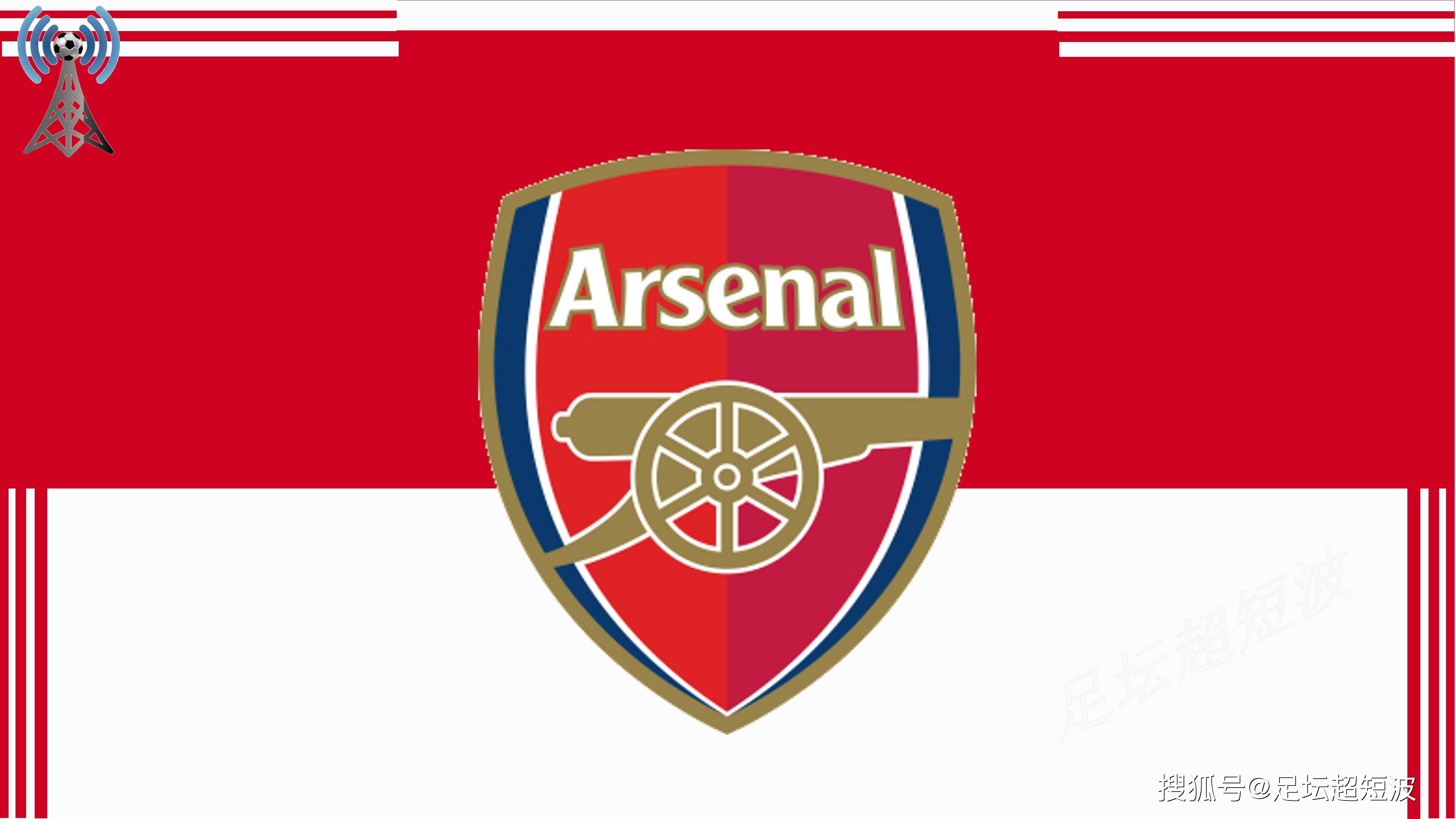 国米意甲对阵科莫10连胜，近6场全部零封取胜创纪录（国米对科莫意甲豪取10连胜，近6战场场零封创纪录）