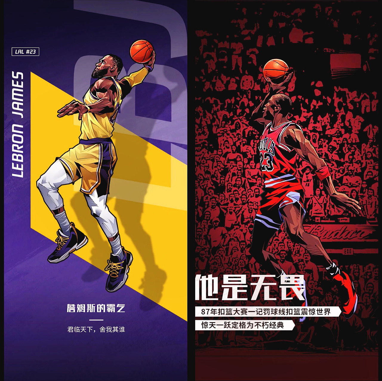 世界杯历史进球数TOP10：巴西第1，匈牙利40年未参赛仍在列（世界杯历史进球前十：巴西高居第一，匈牙利缺席40年仍榜上有名）