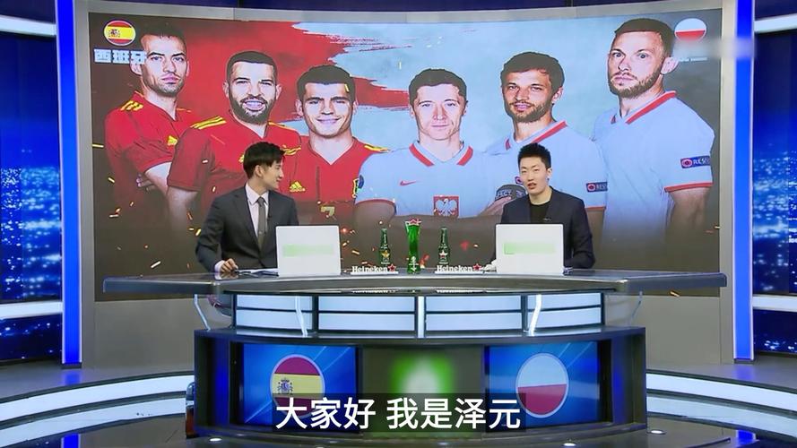 塞尔吉尼奥：伊斯坦布尔之夜罚点球前，我和安帅说我们输定了（塞尔吉尼奥回忆：伊斯坦布尔之夜主罚点球前，我对安帅直言我们输定了）